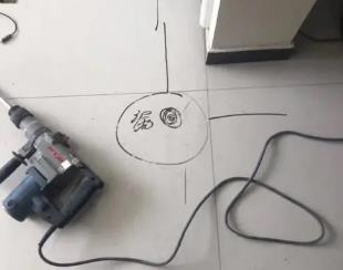 长沙市测漏水公司专业分享下使用专业仪器检测家中漏水案例